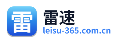 雷速 Logo